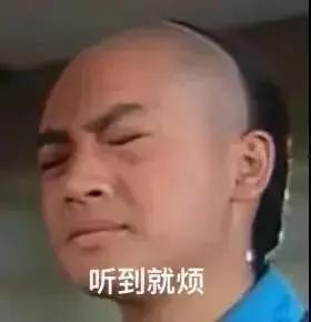 娱乐吃瓜丫子,揭秘“吃瓜丫子”背后的故事